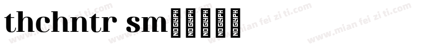athachantr semi字体转换